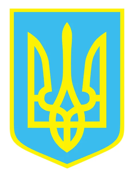 Emblem av Ukraina — Stock vektor