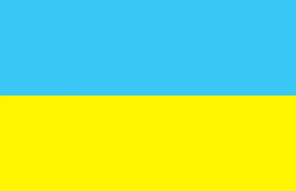 stock vector Ukrainian flag