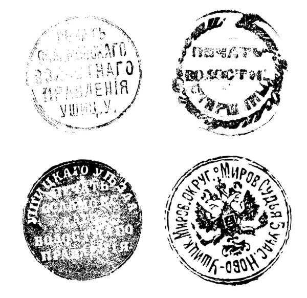 Русские почтовые марки
