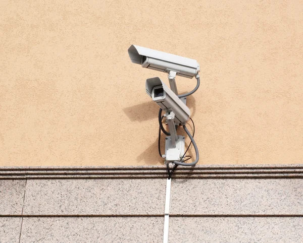 Security system — Stock Photo, Image