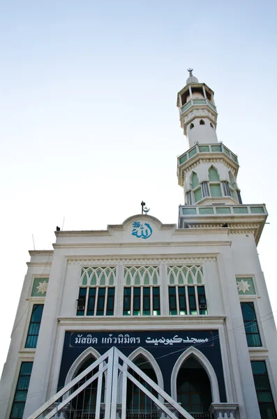 Moskén av islam — Stockfoto