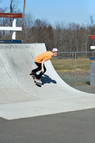 Skateboard Ramp — Stock Photo, Image