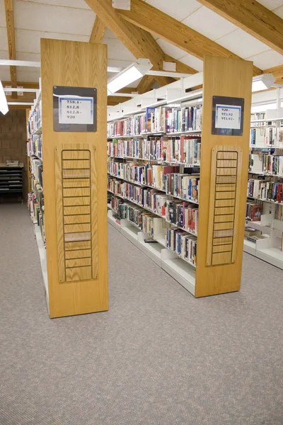 Nyilvános könyvtár folyosókon — Stock Fotó