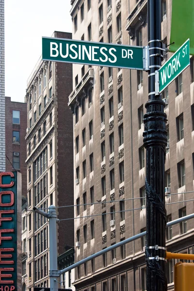 Signos de Business Street Corner —  Fotos de Stock