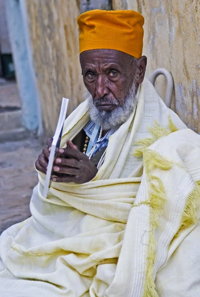 Ethiopische heilige vuur ceremonie — Stockfoto
