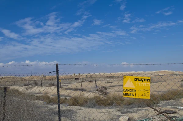 stock image Danger Mines sign