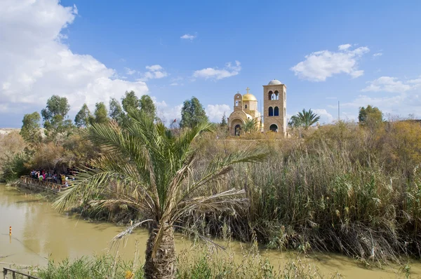 stock image Qasr al yahud