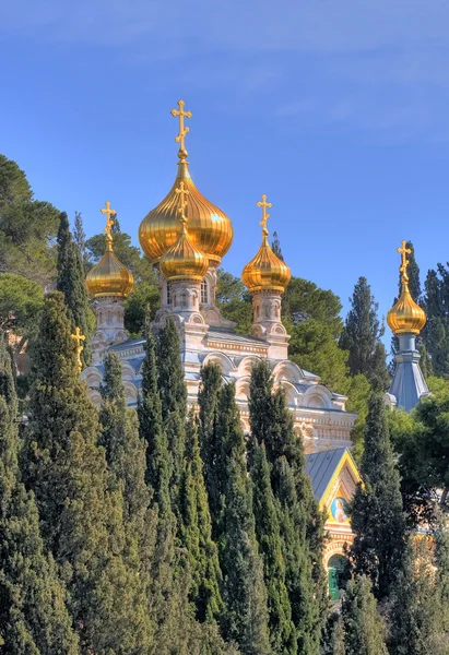 Stock image Church of Mary Magdalene