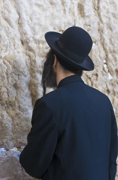 stock image Prayer in The Western wall