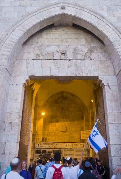 耶路撒冷日 — 图库照片