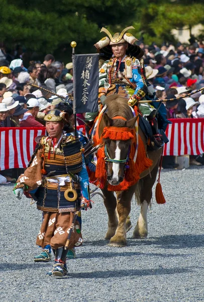 Festival Jidai Matsuri — Foto de Stock