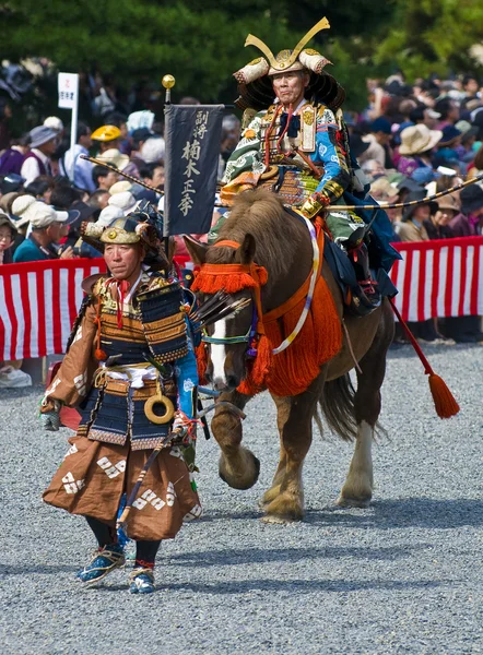 stock image Jidai Matsuri festival