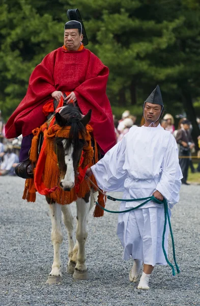 Jidai Matsuri festival — Stock fotografie