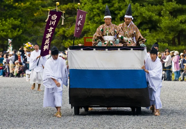 Jidai matsuri Festival — Stockfoto