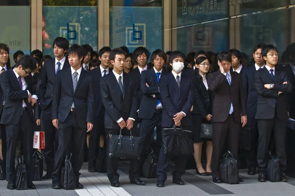 Japanse kantoorpersoneel — Stockfoto