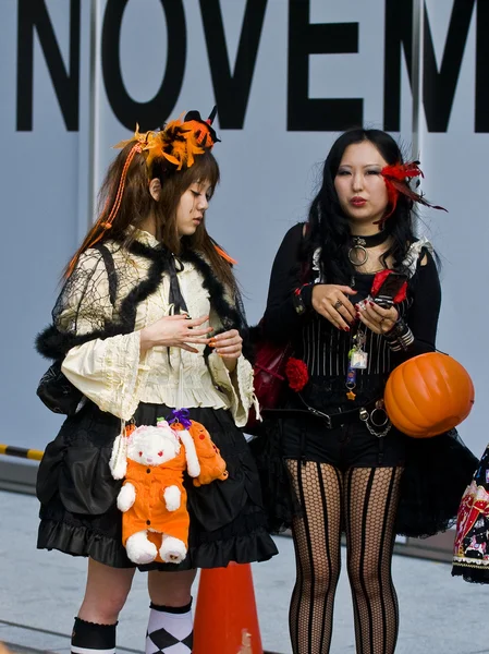 Halloween v Tokiu — Stock fotografie