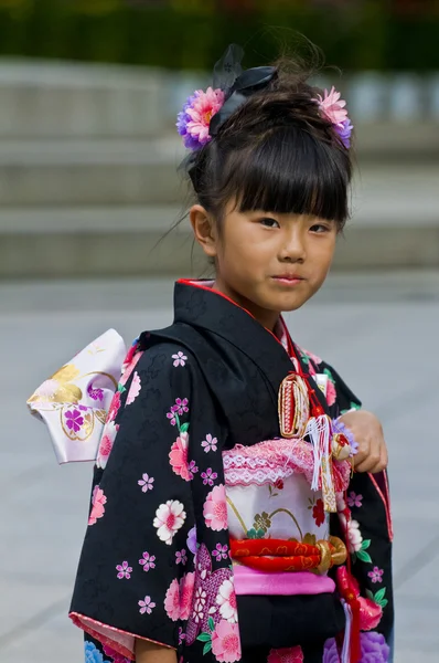 Japansk kulturdag — Stockfoto