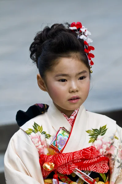 stock image Japanese Culture Day