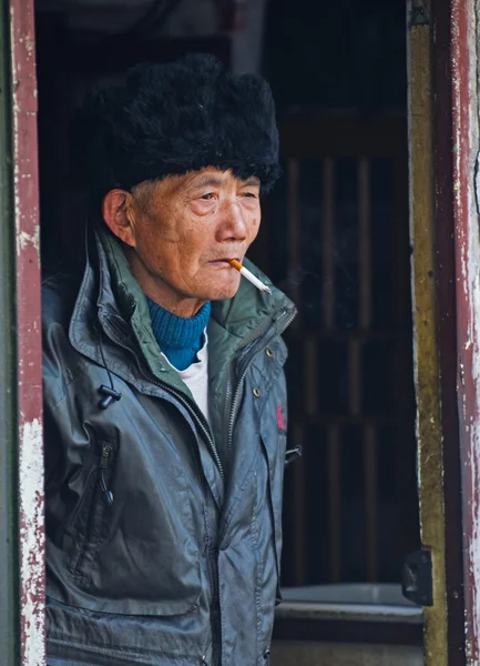 stock image Old Chinese man