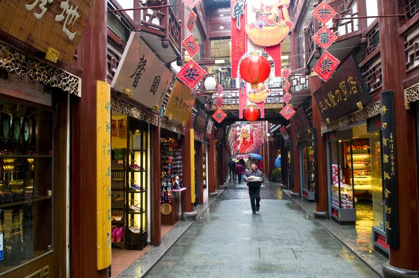 Čínská ulice — Stock fotografie