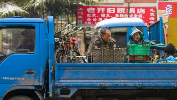 stock image Chinese workers