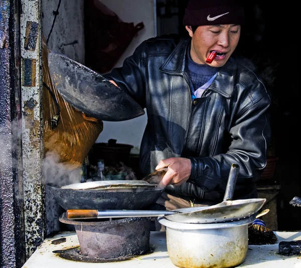 stock image Chinese cook