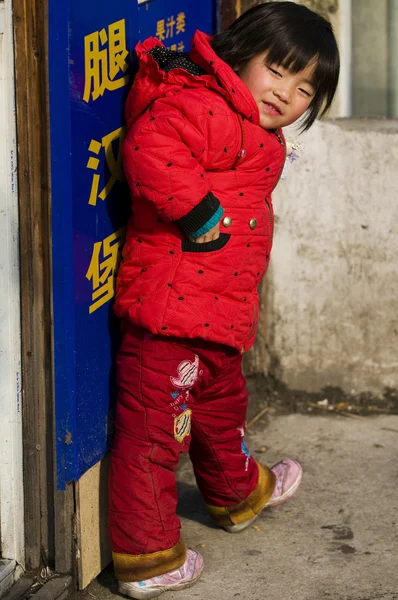 Chińskie dziecko — Zdjęcie stockowe