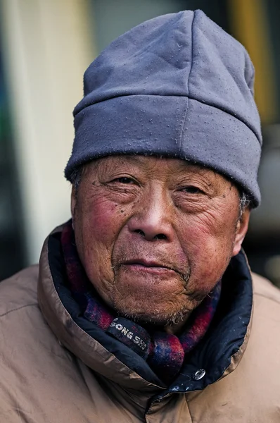 stock image Old Chinese man