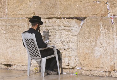 The Western wall clipart