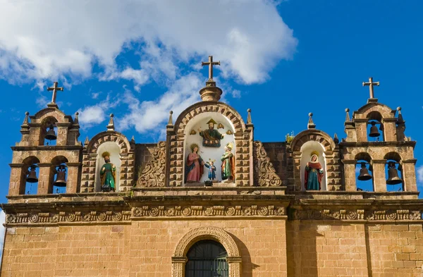 Catedral de cusco — Fotografia de Stock