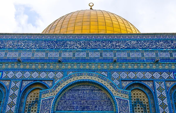Dome of the rock — Stock Photo, Image