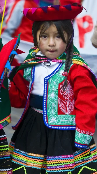 秘鲁教育日 — 图库照片