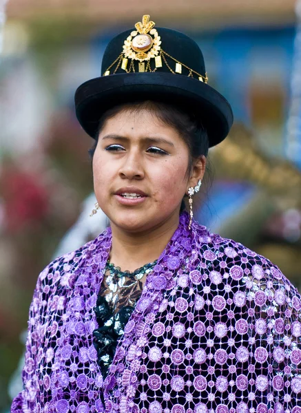 Stock image Peruvian dancer