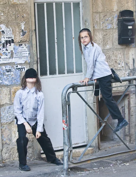 Jewish ultra orthodox children — Stock Photo, Image