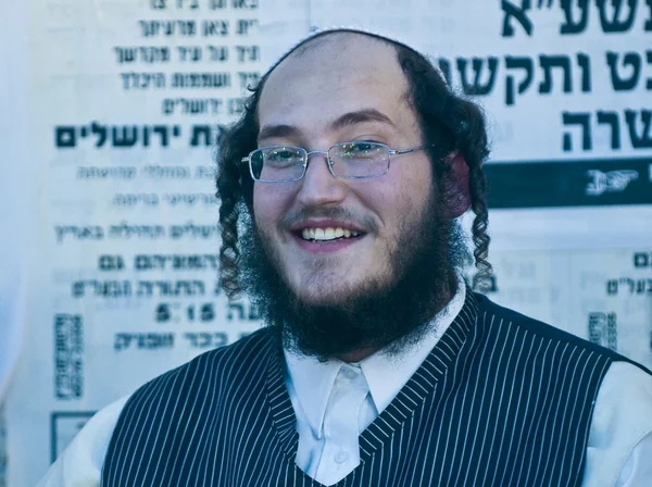 Jewish ultra orthodox man — Stock Photo, Image