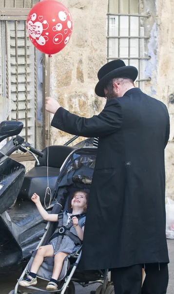 Famiglia ultra ortodossa ebraica — Foto Stock