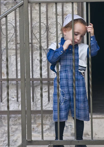 Judeu criança ultra ortodoxa — Fotografia de Stock