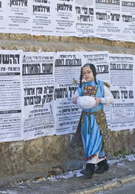 Purim mea shearim içinde