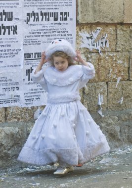 Purim mea shearim içinde