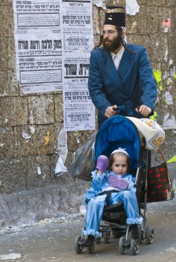 Purim mea shearim içinde