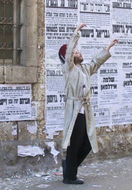 Purim mea shearim içinde