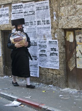 Purim in Mea Shearim clipart