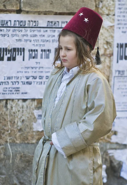 stock image Purim in Mea Shearim