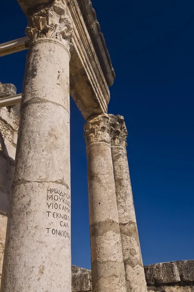 Capernaum synagogue — Stock Photo, Image