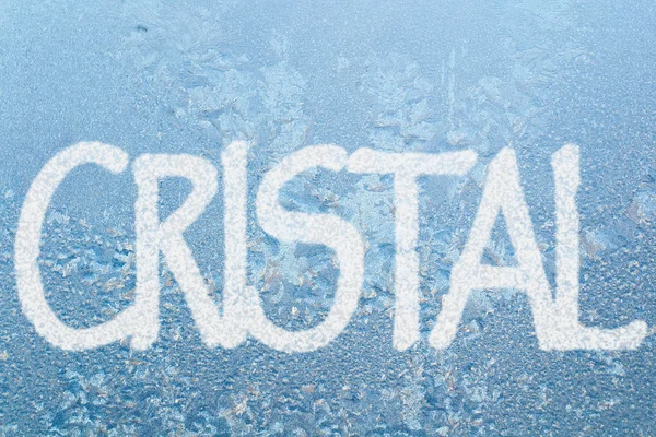 Frost mönster och ordet kall — Stockfoto