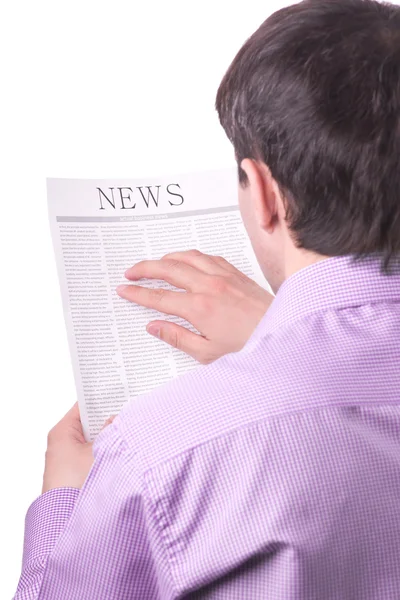 비문 뉴스와 신문을 읽는 남자 — 스톡 사진