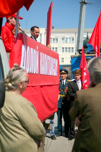 1 maja demonstracji z Ukrainy — Zdjęcie stockowe