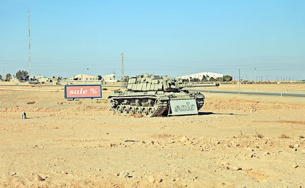 stock image Desert Tank