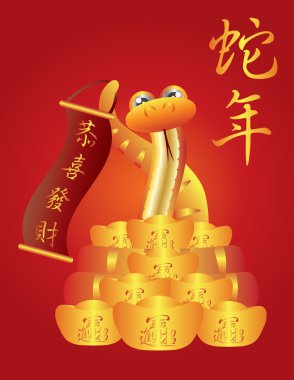 Chinese New Year Golden Snake Illustration clipart