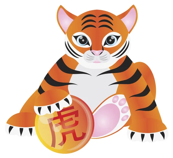 Тигр Куб тримає м'яч ілюстрації — стоковий вектор